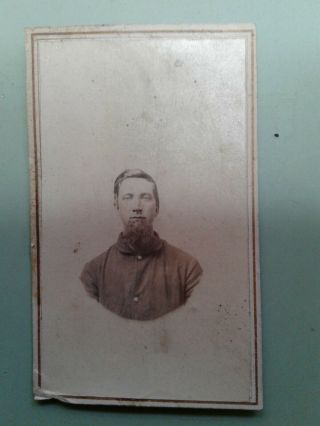 Vintage Cdv Of Identified Civil War Soldier
