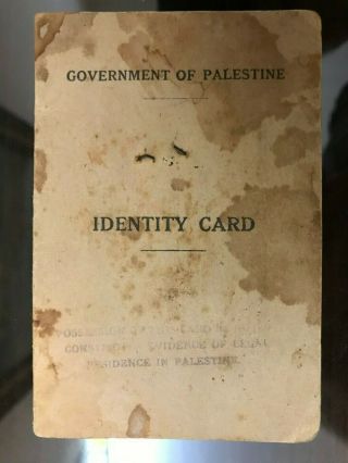 1945 Government Of Palestine Identity Card Tel Aviv Israel