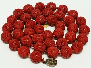 Vintage Chinese Carved Red Cinnabar Shoji Bead Necklace 30 " Gilt Filigree Clasp