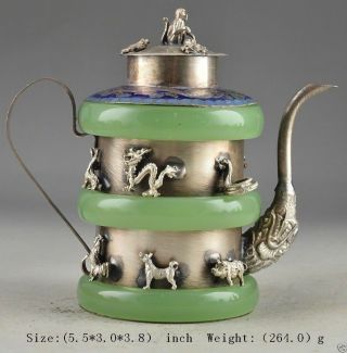 Collectible Handwork Decoration Tibet Silver Inlay Jade Carve 12 Zodiac Teapot