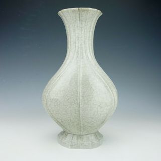 Antique Chinese Porcelain - Crackle Glazed Oriental Vase - Unusual