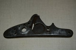 U.  S.  Model 1858 Harpers Ferry Musket Lock Plate,