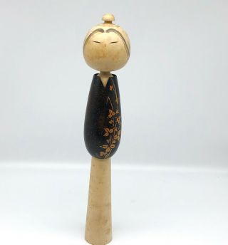 12.  5 (32 Cm) Japanese Vintage Sosaku Wooden Kokeshi Doll Signed " Issetsu "