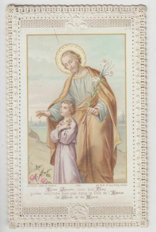 Saint Joseph Litany Antique French Lace Holy Card