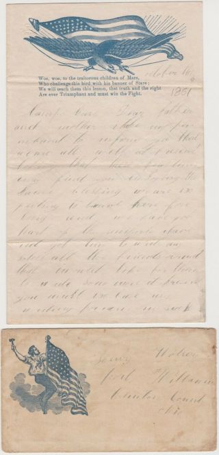 Oct 1861 Civil War Soldier Letter Camp Chase Oh - Patriotic Stationery 40th Ohio