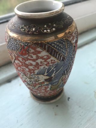 Small Vintage Japanese Satsuma Vase 4 Inch Tall Detail Made In Japan