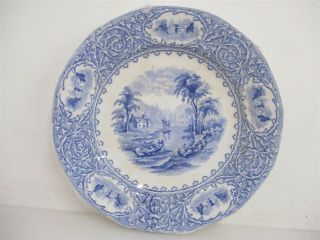 Antique 19th Century Mark A Registry Marlany 1842 - 1867 Saucer Plate 7 "