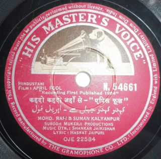 India Vintage Hindi Flim April Fool 78 Rpm Made In India N.  54661 R2108