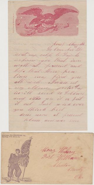 1861 Civil War Soldier Letter - Camp Chase Ohio Patriotic Stationery - 40th Oh