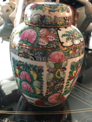 Small 6” Rose Medallion Chinese Ginger Jar With Lid