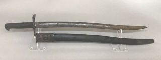 Civil War Model 1856 Enfield Saber Bayonet & Scabbard,  Serial Numbered
