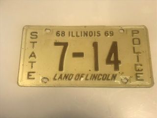 Vintage Illinois State Police Patrol Trooper Government License Plate
