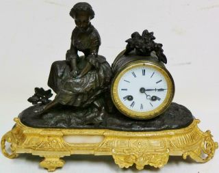 Antique French Lady Figure Mantel Clock 8 Day Bell Striking 2 Tone Gilt Bronze