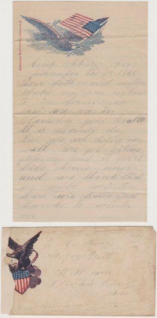 1861 Civil War Soldier Letter - Camp Chase Oh - Patriotic Stationery - 40th Ohio