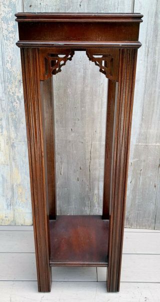 Vintage Lane Furniture Chinese Chippendale Walnut Plant Stand 988 - 61 C.  1960