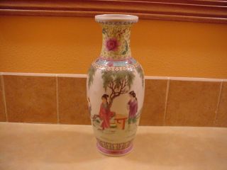 Antique Japanese Or Chinese Vase,  12 "