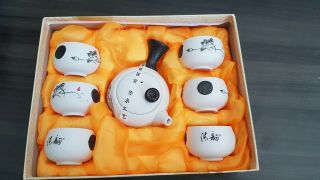 Chinese / Oriental Ceramic Tea Set Tea Pot & 6 Cups Boxed