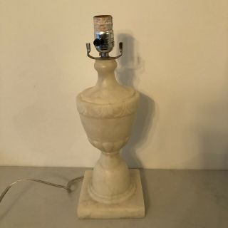 Vintage Alabaster Marble Carved Table Lamp High End Home Decor