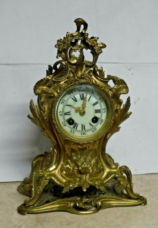 Antique Vincenti French Bronze Brass Ornate Mantle Shelf Chime Clock