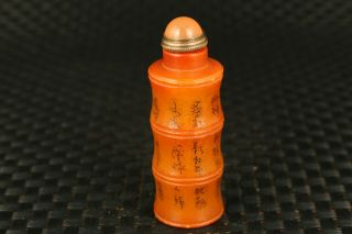Unique Chinese Old Shoushan Stone Hand Carved Classic Poetry Snuff Bottle,  Box