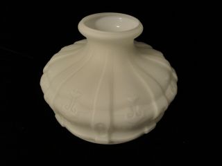 Vintage Aladdin Lamp Shade 10 " White Satin Frosted