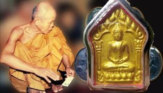 Phra Khun Paen Lp Koon Wat Banrai 2 Takrud Thai Buddha Amulet Luck Love Pendant​