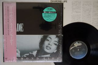 Sade Diamond Life Epic 28 3p - 545 Japan Obi Shrink Vinyl Lp