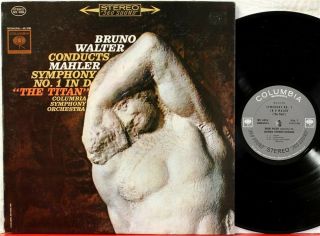 Ms 6394 2 Eye Bruno Walter,  Mahler Symphony 1 Columbia Symphony Orchestra