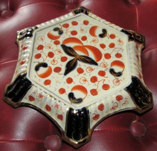 Antique Victorian  Gaudy Welsh  Ironstone Pottery Trivet Teapot Stand