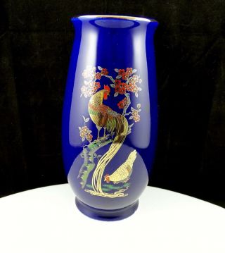National Silver Co Japan Onagodori Rooster & Hen On Cobalt Blue 7 1/8 " Vase