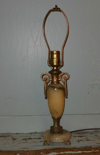 Vintage Art Deco Amber,  Alabaster Table Lamp