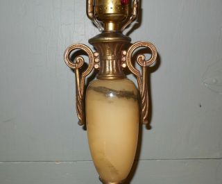 Vintage Art Deco Amber,  Alabaster Table Lamp 3