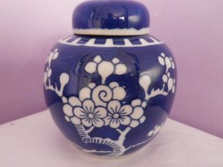 Fab Vintage Chinese Porcelain Prunus Tree Design Ginger Jar/vase 12.  5 Cms Tall