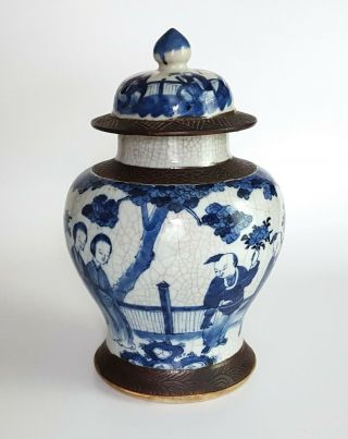 Antique Vintage Large Chinese Ginger Jar Late Qing Dynasty Circa 1900 Not Vase