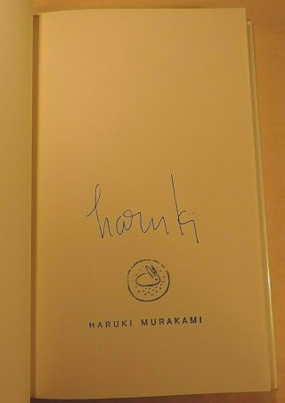 Haruki Murakami Signed & Stamped 