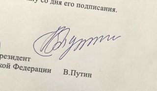 President Vladimir Putin Signed Russian Decree 326 Autographed w/ RUS 2