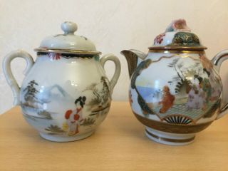 Japanese Vintage Hand Painted Kutani Porcelain Teapot & Jar Pot With Lid