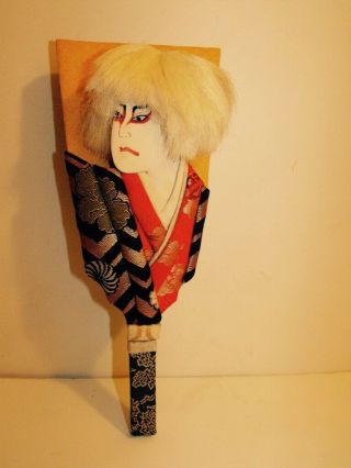 8.  5 " Vintage Japanese Kabuki Hagoita Doll Paddle Renshiji Father Lion
