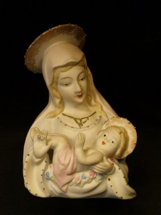 Vintage Lefton Lamore China Religious Virgin Mary Baby Jesus Figurine Statue 543
