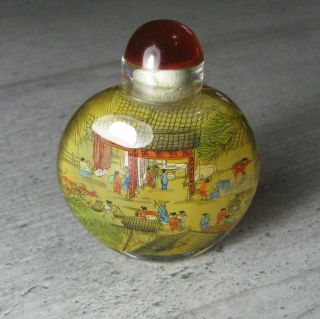 Vintage Chinese Glass Scent/snuff Bottle