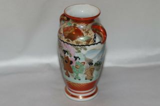 Japanese Hand Painted Vase Early To Mid 20th Century.  Kutani Style