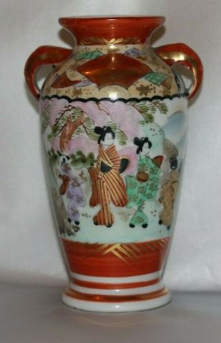 japanese hand painted Vase Early To Mid 20th Century.  Kutani Style 2