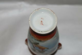 japanese hand painted Vase Early To Mid 20th Century.  Kutani Style 3