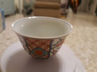 Japanese Antique Meiji Period Imari Ware Sake Cup Guinomi Sakazuki