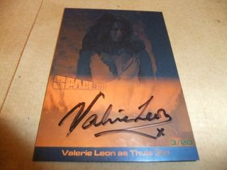 Gerry Anderson Space 1999 Series 3 Valerie Leon Metallik Autograph Card S3 - Vl1