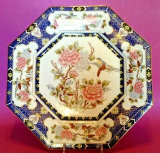 Large Japan Imari Plate - Blue And Gold With Bluebird And Mums - By Eiwa Kinsei