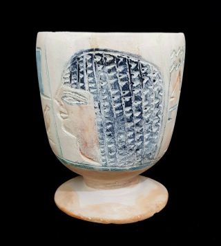 Unique Ancient Egyptian Antique Vase Figurine Vessel Antique Stone Faience