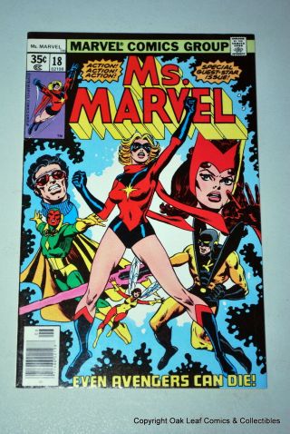 Ms Marvel 18 Captain Marvel Comic Book Movie 1978 Nm - Key 1st Full Mystique