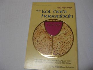 Kol Dodi Exposition Of Laws And Ritual Seder Passover Haggadah David Feinstein