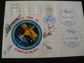 Sojus Tma10 Flown Boardpost Orig.  Signed Crew,  Space
